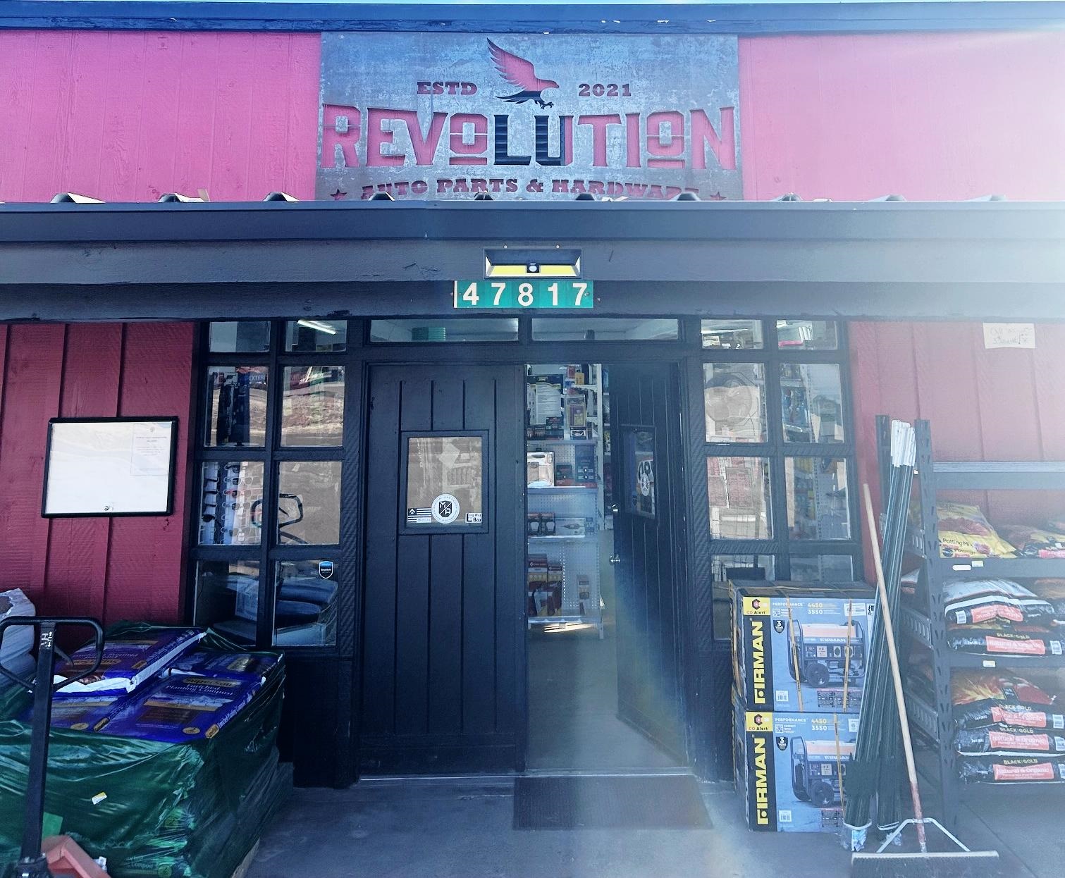 Revolution Auto Parts Picture